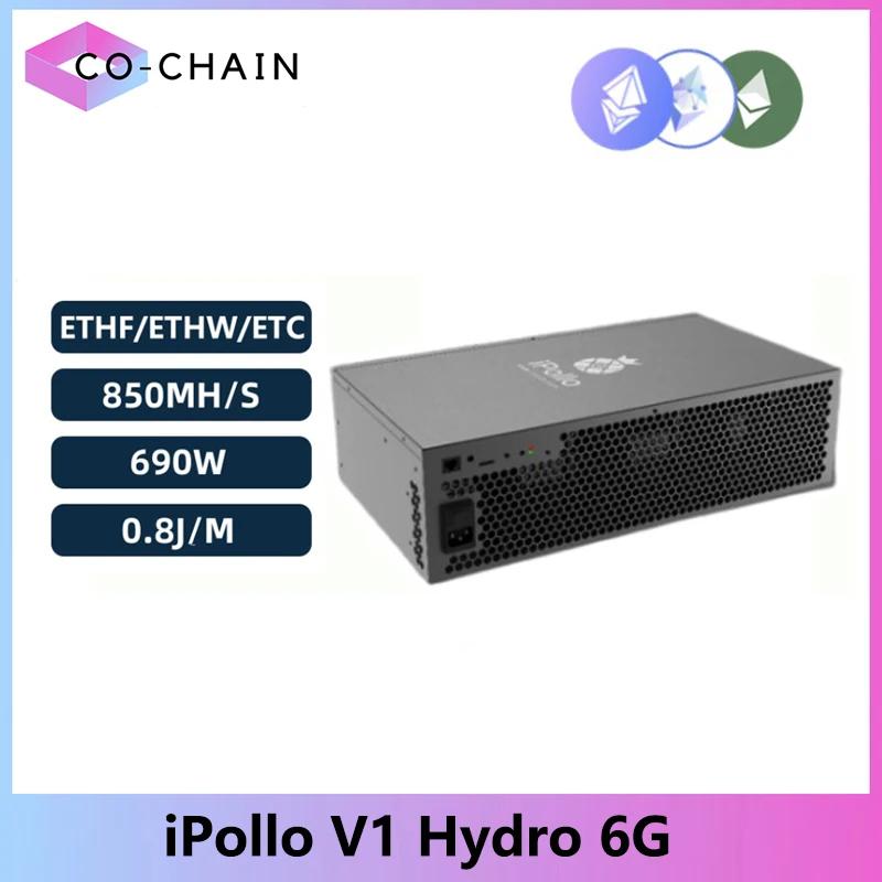 IPollo V1H Hydro 850MH/s 6G ޸, PSU Ethash ETC ̴ ȣȭ Asic ̳ V1 Hydro Apollo V1H Ұ Ȩ  ̳, 690W